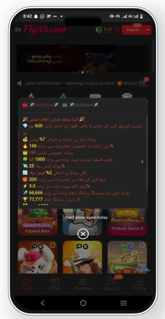 Fly33 Game APK Download