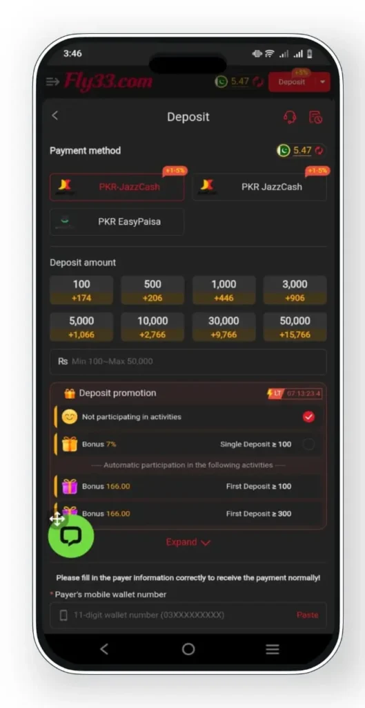Fly33 APK Download