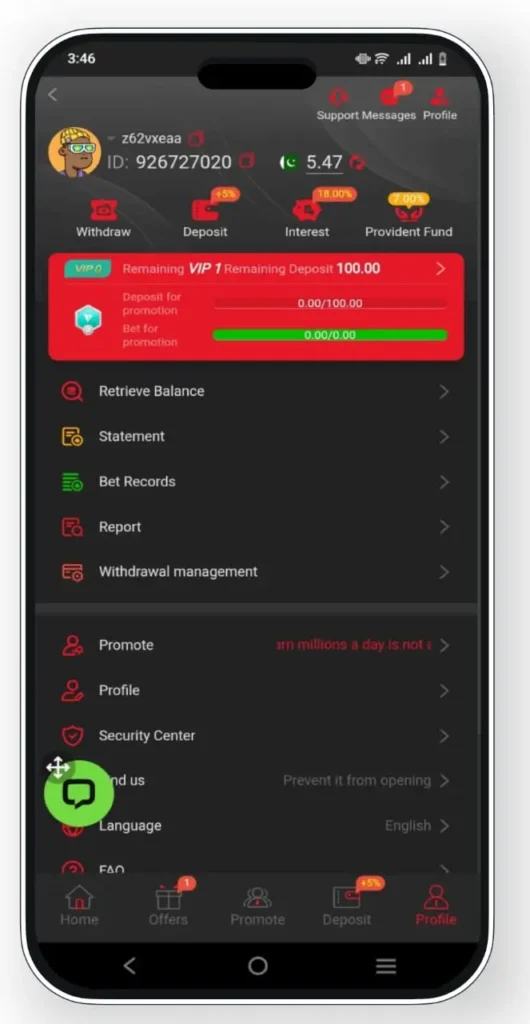 Fly33 APK