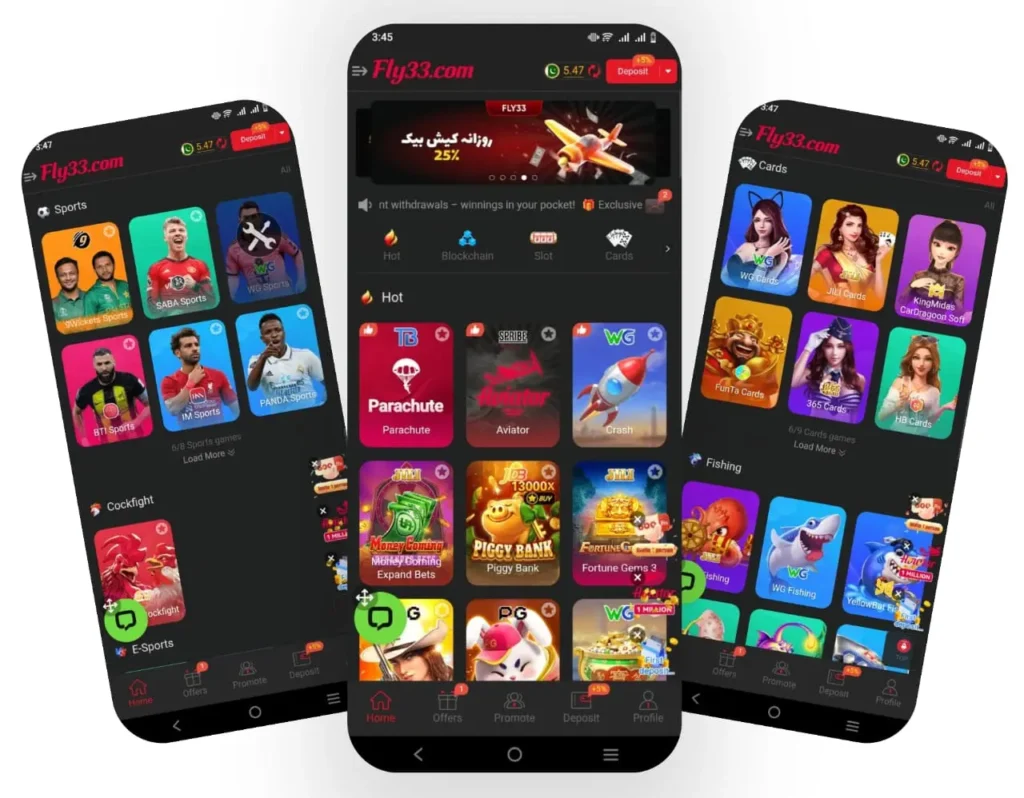 Fly33 APK Download